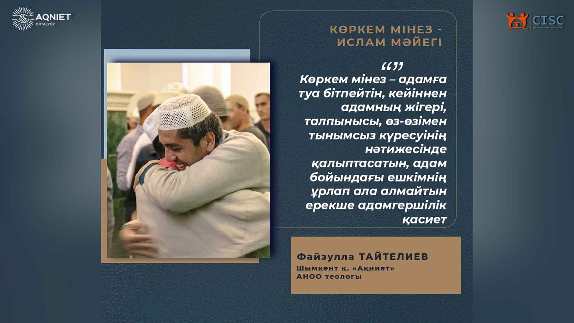 event-img